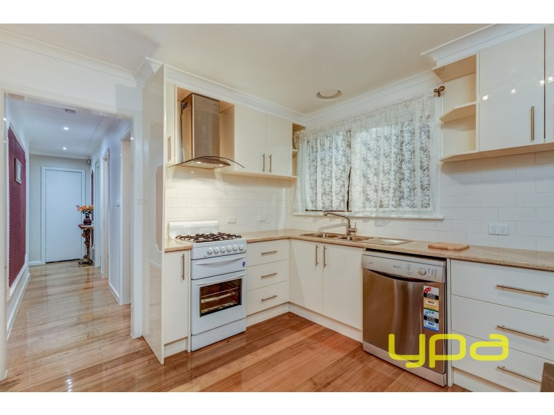 14 Swan Street, Melton VIC 3337