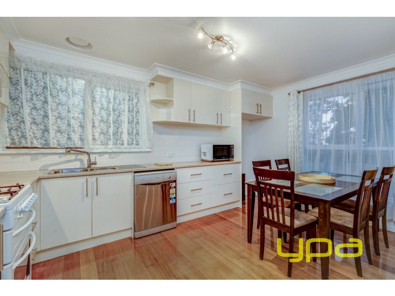 14 Swan Street, Melton VIC 3337