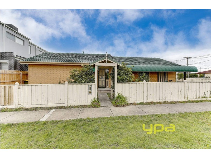 1 Allendale Court, Meadow Heights VIC 3048