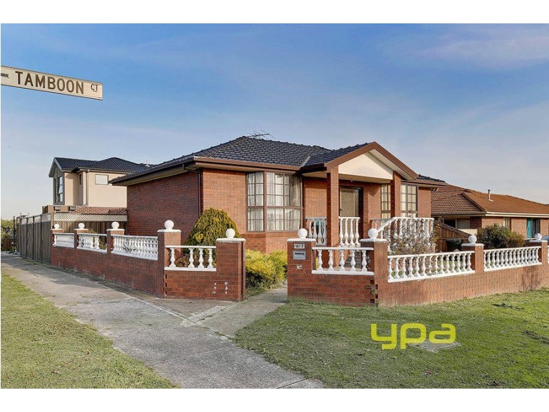 1 Tamboon Court, Meadow Heights VIC 3048
