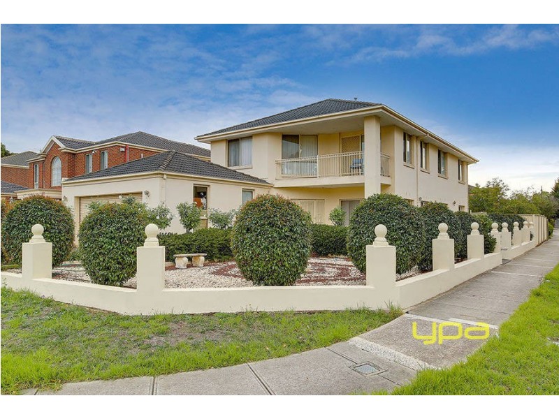 2 Taplin Way, Roxburgh Park VIC 3064