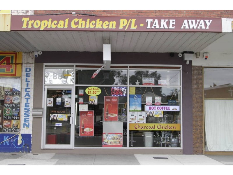 88B Strathmerton St, Reservoir VIC 3073