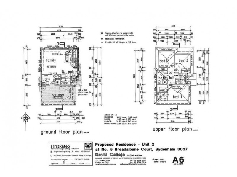 1-7/5 Breadalbane Court, Sydenham VIC 3037