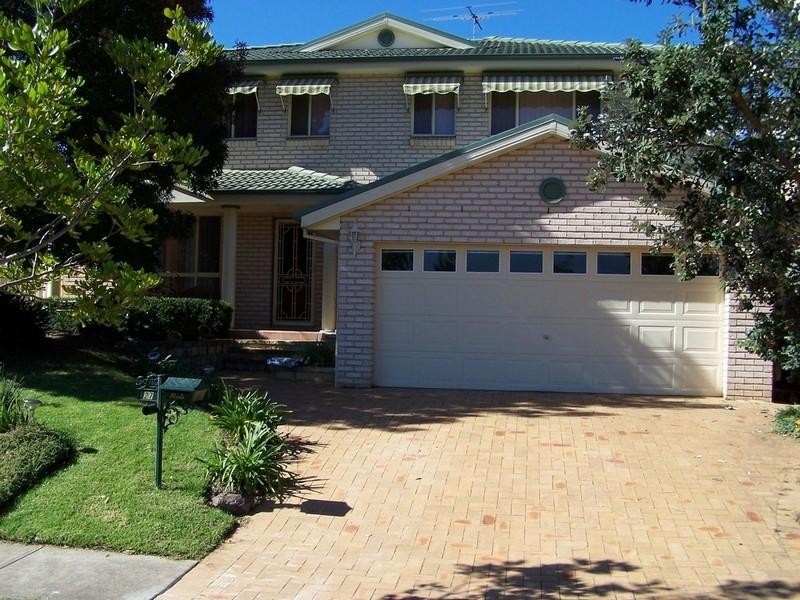 27 Milparinka, Glenwood NSW 2768