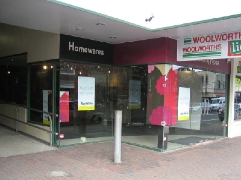 Shop 7, 380 Bong Bong Street, Bowral NSW 2576