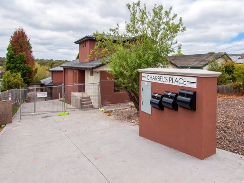 112 Darebin Boulevard, Reservoir VIC 3073