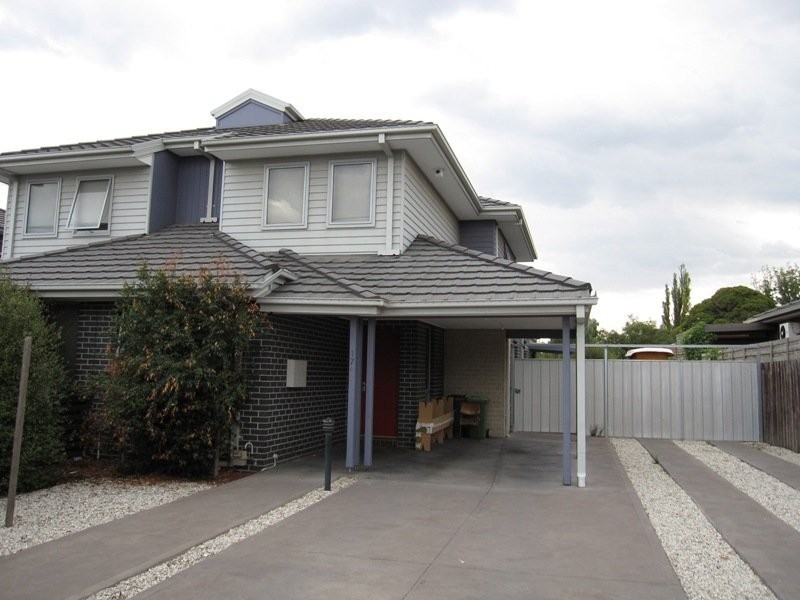 17E Borrie Street, Reservoir VIC 3073