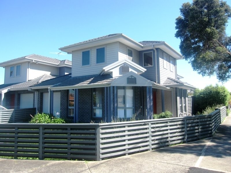 17A Borrie Street, Reservoir VIC 3073