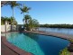 18 Imara Court, Mountain Creek QLD 4557