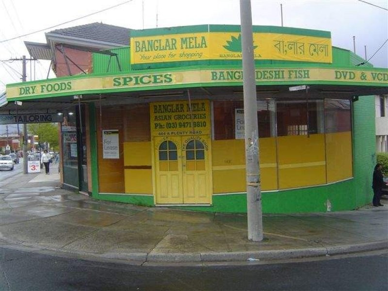 664a Plenty Road, Preston VIC 3072