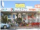 359 Centre Road, Bentleigh VIC 3204
