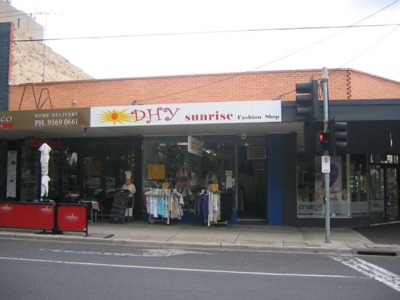 12a Atherton Road, Oakleigh VIC 3166