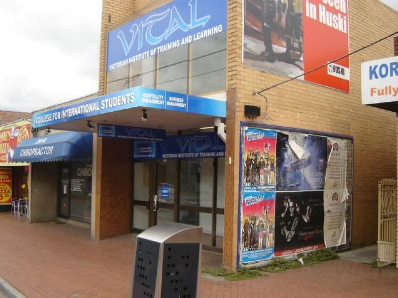 301 Clayton Road, Clayton VIC 3168