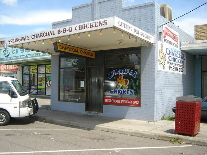 178 Springvale Road, Springvale VIC 3171