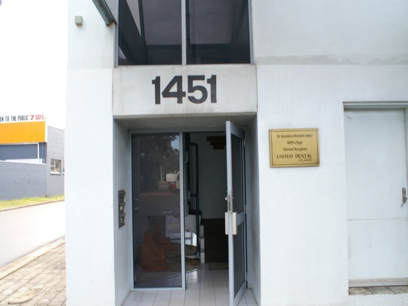 1451 Pittwater Road, North Narrabeen NSW 2101