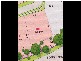 Lot106 Norman Clark Drive, Horsley NSW 2530