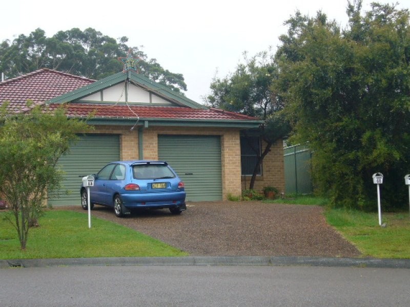 6b Wagtail Place, Green Point NSW 2251