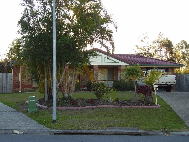 51 Hickory Drive, Narangba QLD 4504