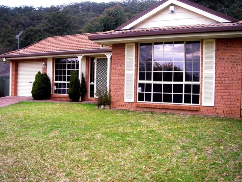 4 Merideth Place, Green Point NSW 2251