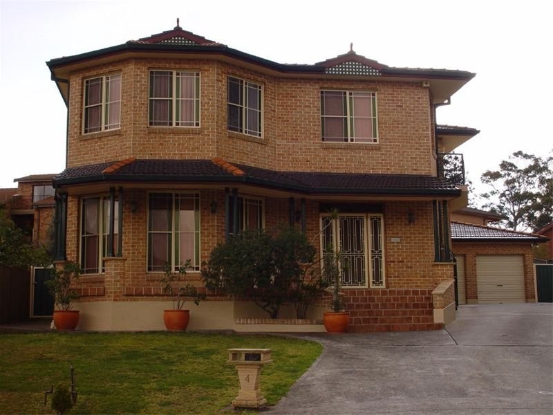 4 Sparta Close, Bossley Park NSW 2176