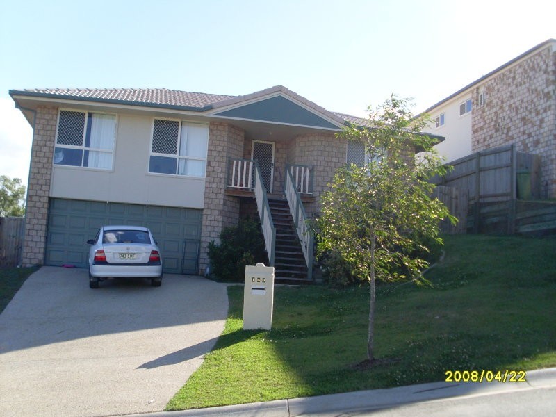146 Brookvale Drive, Underwood QLD 4119