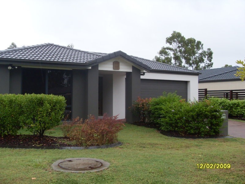 15 Melicope Place, Carseldine QLD 4034