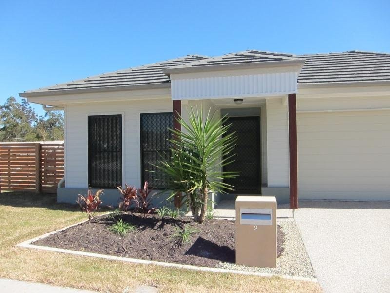 2 Erbin Lane, Augustine Heights QLD 4300