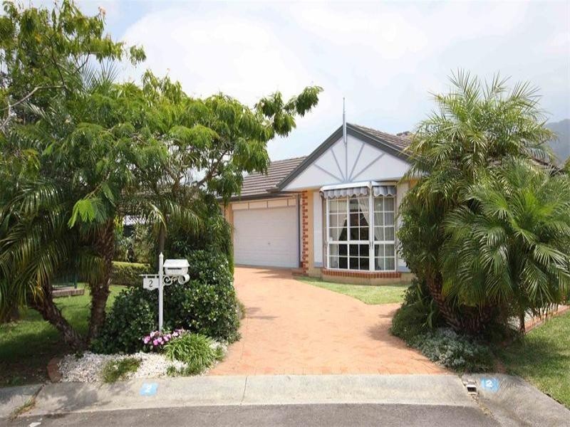 2 Gardenia Terrace, Woonona NSW 2517