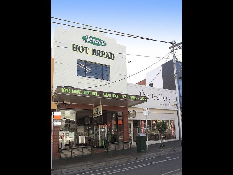 535-537 Riversdale Road, Camberwell VIC 3124