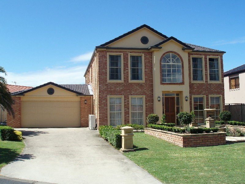 43 Ingles Circuit, Arundel QLD 4214
