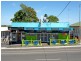 60 Downs Street, North Ipswich QLD 4305
