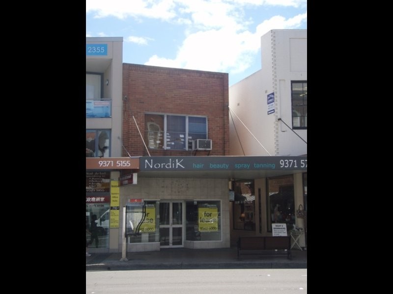 712 New South Head Road, Rose Bay NSW 2029