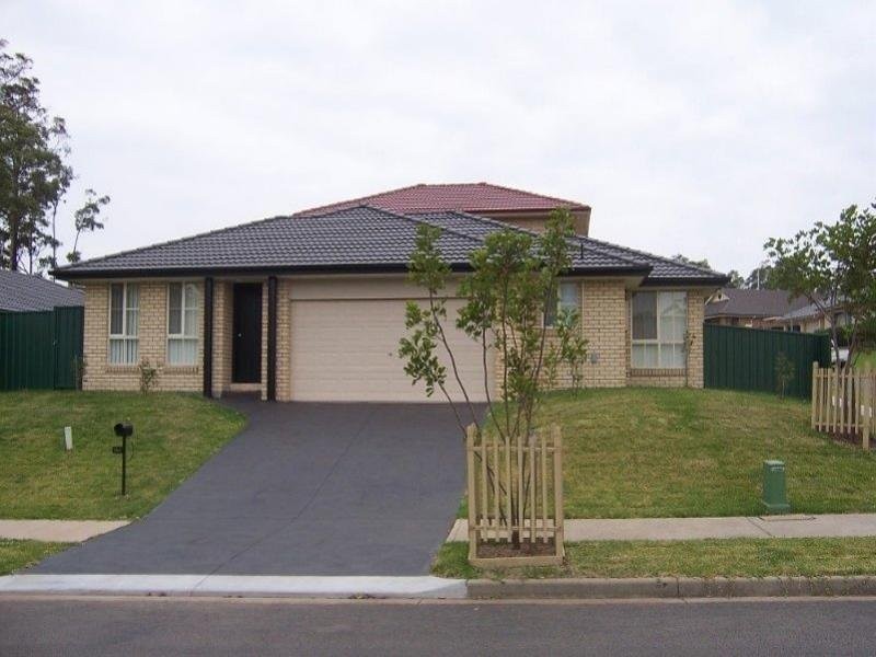 12A Churnwood Drive, Fletcher NSW 2287