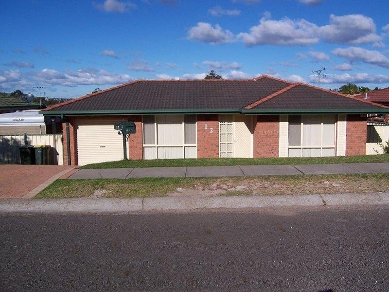 12 Finch Close, Cameron Park NSW 2285