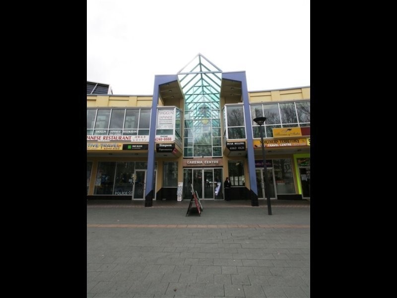Garema Centre, City ACT 2601