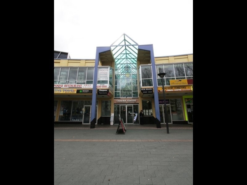 Garema Centre, City ACT 2601
