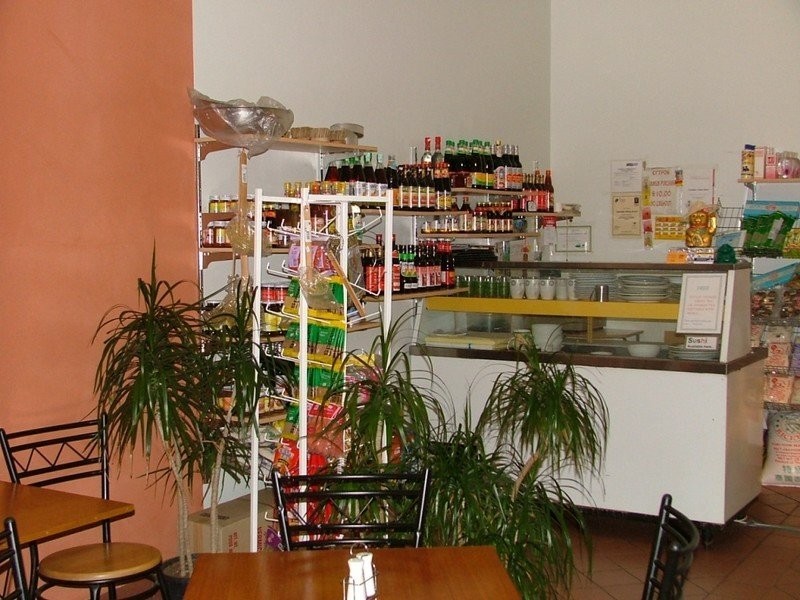 17 Princess Street, Macksville NSW 2447