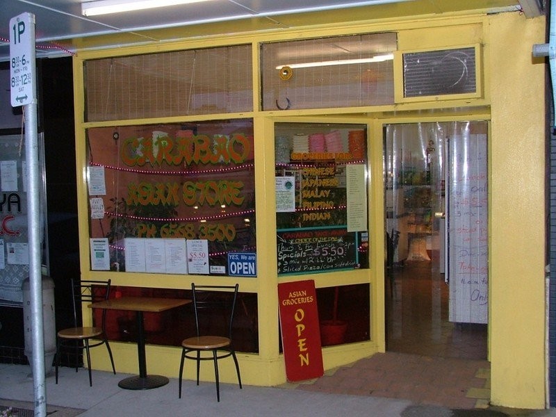 17 Princess Street, Macksville NSW 2447