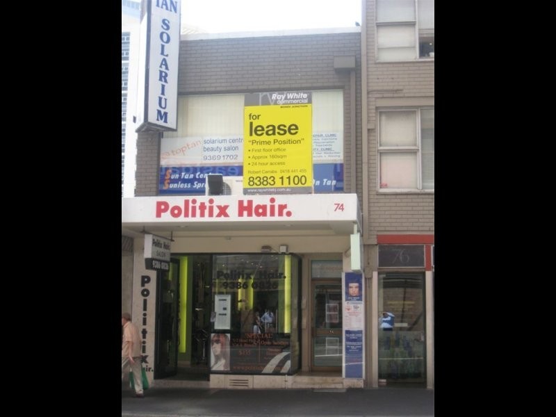 1st Floor, 74 Spring Street, Bondi Junction NSW 2022