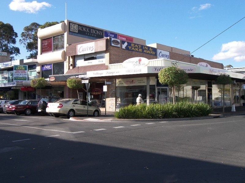 13-17 Forster Rd, Mount Waverley VIC 3149