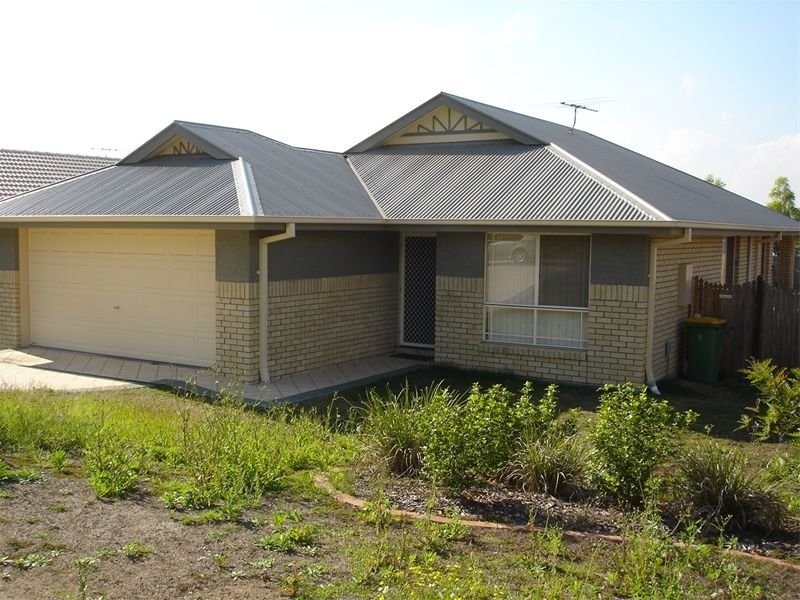 40 Tone Drive, Collingwood Park QLD 4301