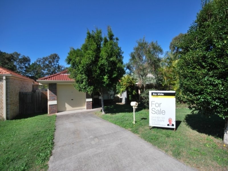 14 Newton Place, Wacol QLD 4076
