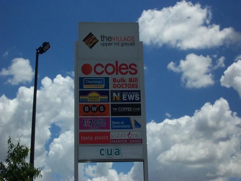 Shop 3/1932 Logan Road, Upper Mount Gravatt QLD 4122