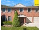 2 Adam Close (Also known as: 90 The Gully Road), Berowra NSW 2081