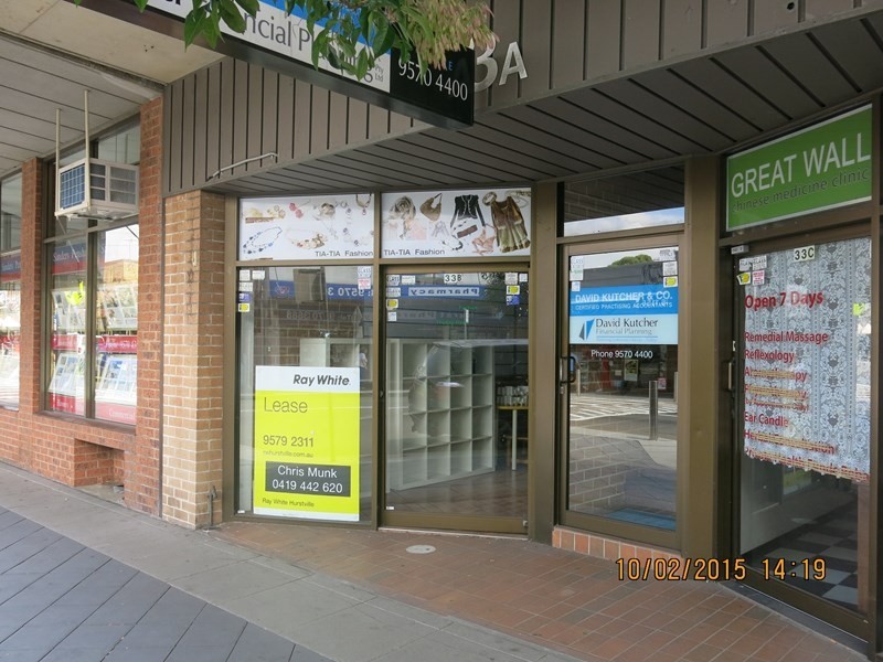 33B Penshurst Street, Penshurst NSW 2222