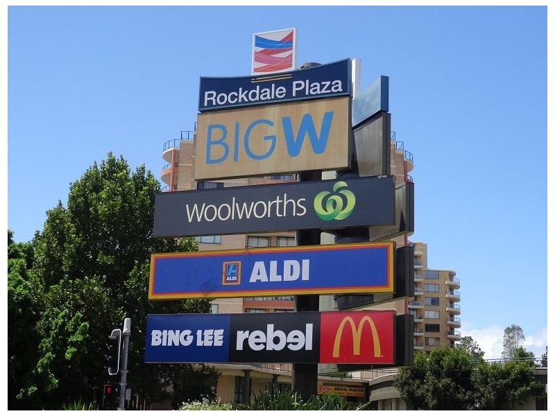 Shop 2/625 Princess Highway, Rockdale NSW 2216