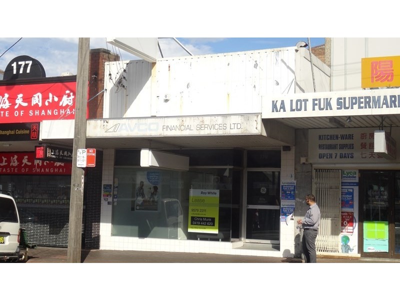 179 Forest Road, Hurstville NSW 2220