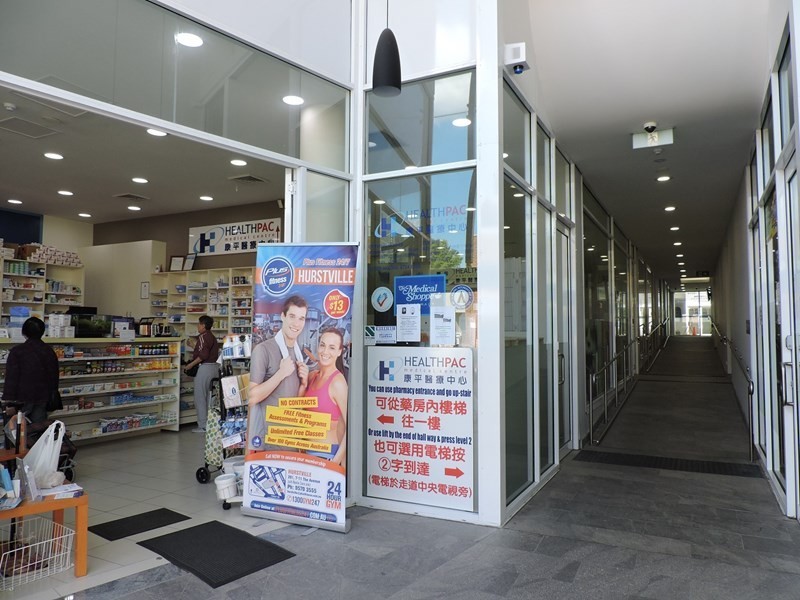 Suite 111/10 Park Road, Hurstville NSW 2220