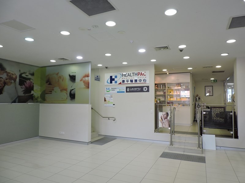 Suite 111/10 Park Road, Hurstville NSW 2220