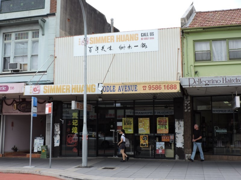 336 Forest Road, Hurstville NSW 2220